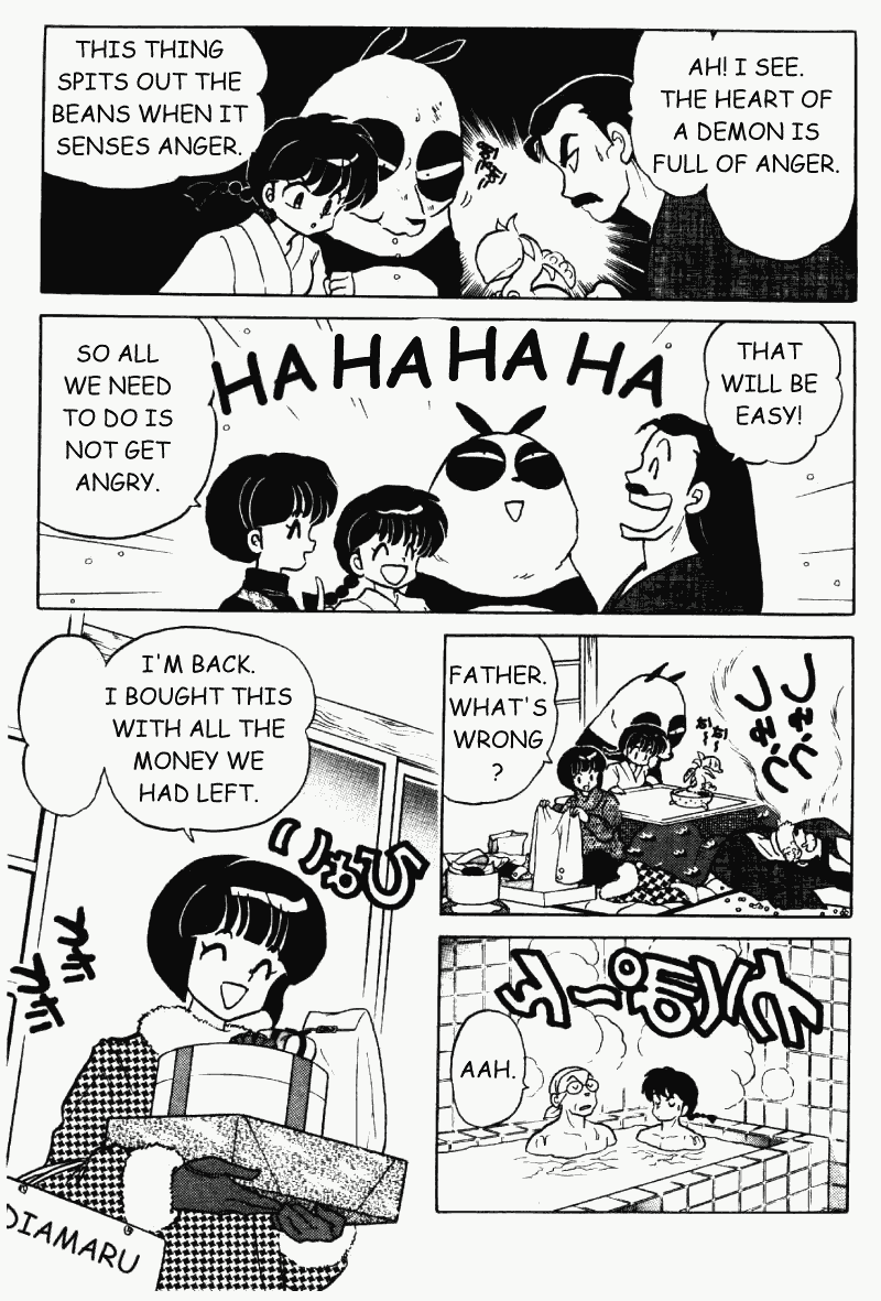 Ranma 1/2 Chapter 356 10